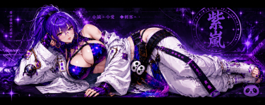 297D7A5C-6999-4F3C-8FE7-5C9FC87C1389.png 297D7A5C-6999-4F3C-8FE7-5C9FC87C1389.png